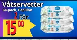 Supergrossen Papilion Våtservetter erbjuda
