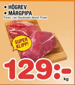 Nya Pulsen Högrev • Märgpipa erbjuda