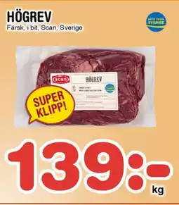 Nya Pulsen Högrev erbjuda