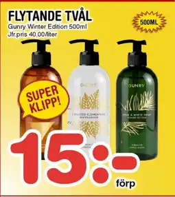 Nya Pulsen GUNRY Flytande tvål erbjuda