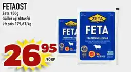 Nya Pulsen ZETA Fetaost erbjuda