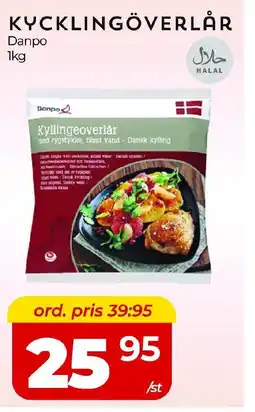 Matrix Butikerna Danpo Kycklingöverlår erbjuda