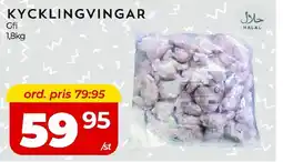 Matrix Butikerna Kycklingvingar erbjuda
