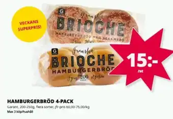 Tempo GARANT Hamburgerbröd 4-pack erbjuda