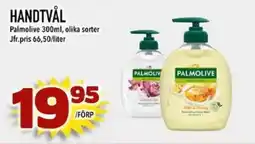 Din Mat PALMOLIVE Handtvål erbjuda