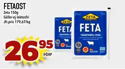 Bonum Matmarknad ZETA Fetaost erbjuda