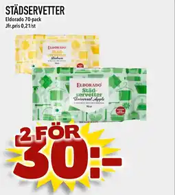 Bonum Matmarknad ELDORADO Städservetter erbjuda