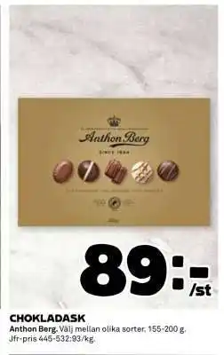 Coop Chokladask erbjuda
