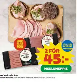 Coop Jakobsdals Gallerökt Skinka erbjuda