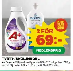 Coop Tvätt-/Sköljmedel A+/Noora erbjuda