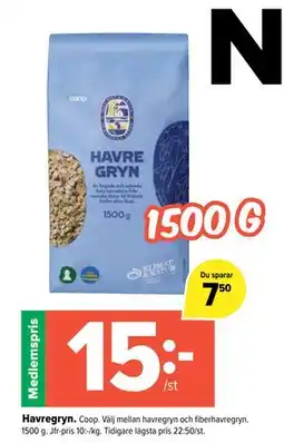 Coop Extra Havregryn, Medlemspris erbjuda