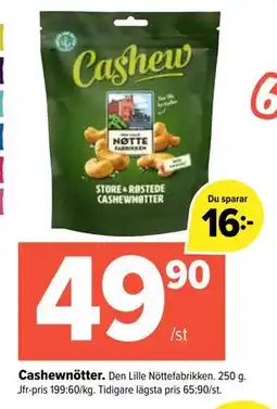 Coop Extra Cashewnötter., SEK 49.9 erbjuda