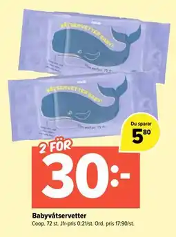 Coop Extra Babyvåtservetter, SEK 30 erbjuda