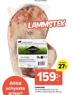 Coop Extra Lammstek, SEK 159 erbjuda