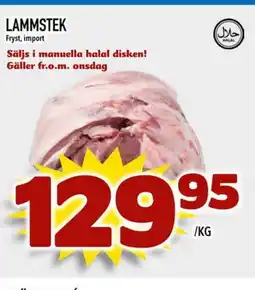 Prisma Mat LAMMSTEK Fryst, import erbjuda