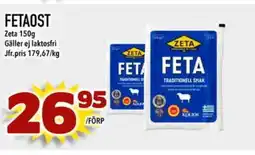 Prisma Mat Fetaost zeta erbjuda