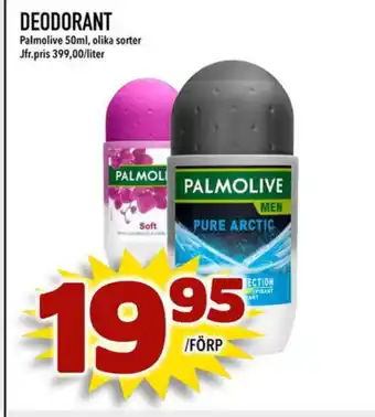 Prisma Mat Deodorant erbjuda