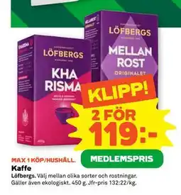Stora Coop Kaffe, Medlemspris erbjuda