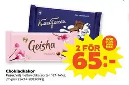 Stora Coop Chokladkakor, SEK 65 erbjuda