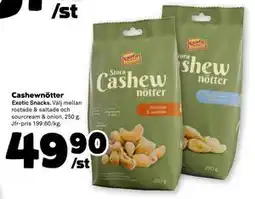 Stora Coop Cashewnötter, SEK 49.9 erbjuda