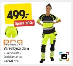 Jula Varselbyxa dam, SEK 499 erbjuda