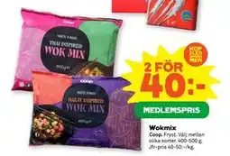 Stora Coop Wokmix, Medlemspris erbjuda