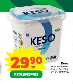 Stora Coop Keso, Medlemspris erbjuda