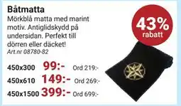 Erlandsons Brygga Båtmatta erbjuda