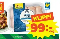 Stora Coop Färsk kycklingsteak, SEK 99 erbjuda