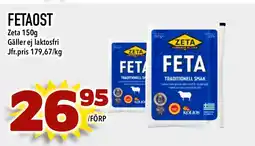MatArket Fetaost erbjuda