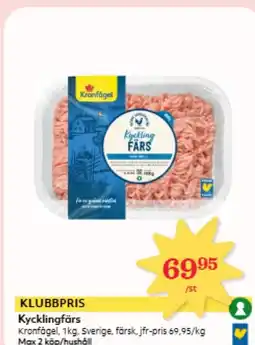 Hemköp Kycklingfärs erbjuda