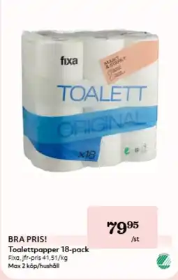 Hemköp Toalettpapper 18-pack erbjuda