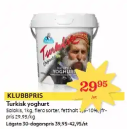 Hemköp Turkisk yoghurt erbjuda