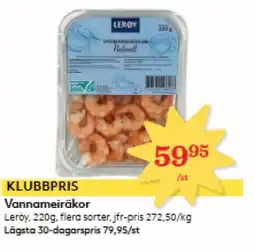 Hemköp Vannameiräkor erbjuda