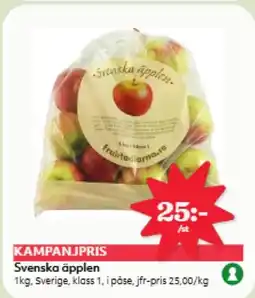 Hemköp Svenska äpplen. erbjuda