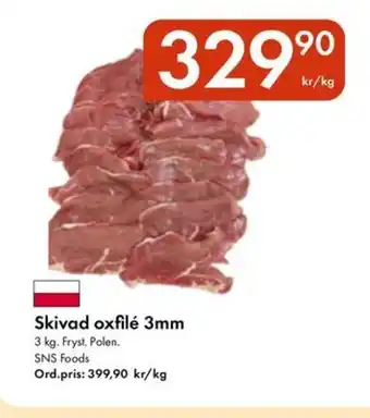 Snabbgross Skivad oxfilé 3mm erbjuda