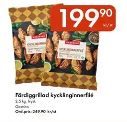 Snabbgross Färdiggrillad kycklinginnerfilé erbjuda