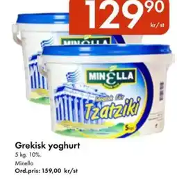 Snabbgross Grekisk yoghurt erbjuda
