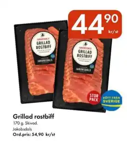 Snabbgross Grillad rostbiff erbjuda