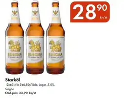 Snabbgross Starköl erbjuda