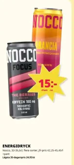 Tempo NOCCO Energidryck erbjuda