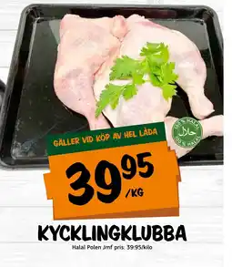 Bazaar Food market Kycklingklubba erbjuda