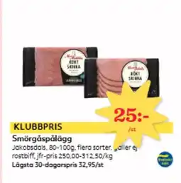 Östenssons Smörgåspålägg erbjuda