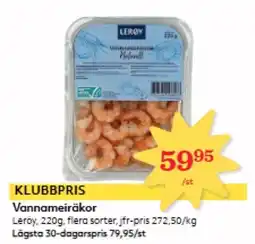 Östenssons LEROY Vannameiräkor erbjuda