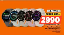 Power GARMIN Venu 3S smartklocka erbjuda