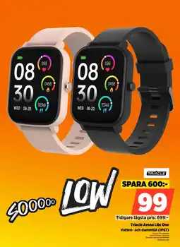 Power Triacle Arena Lite One erbjuda