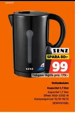 Power SENZ Vattenkokare erbjuda