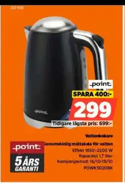 Power Point Vattenkokare erbjuda