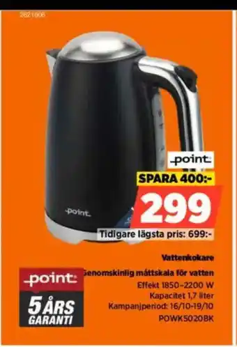 Power Point Vattenkokare erbjuda