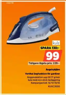 Power Kulz Ångstrykjärn erbjuda